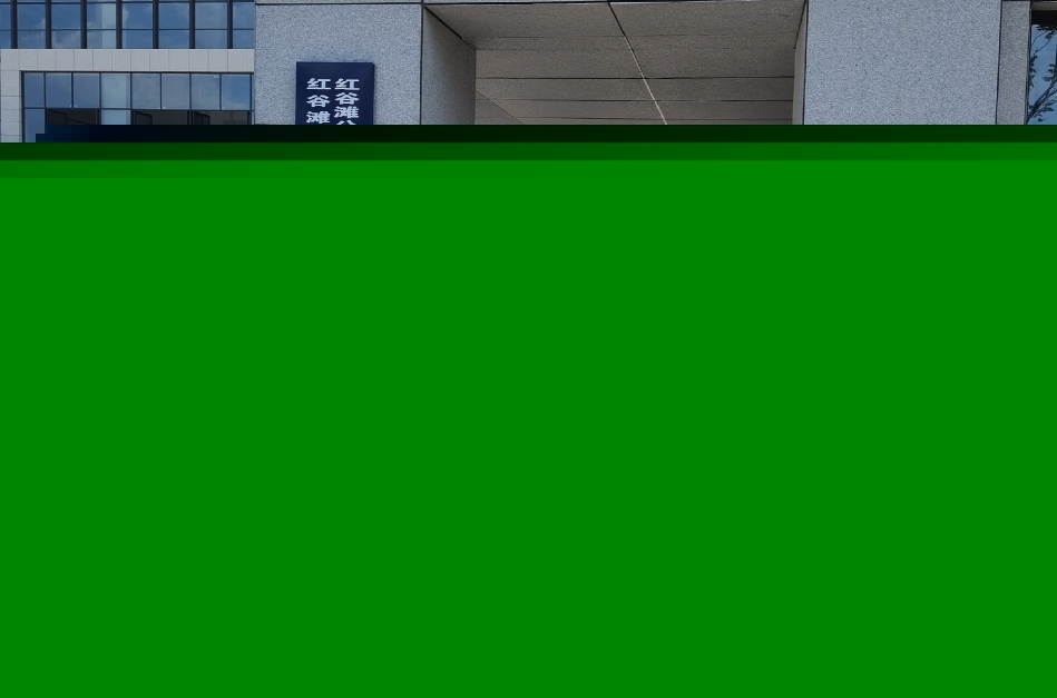 南昌市中级人民法院部署耀世娱乐(中国）访客管理系统，提升法院安全管理与服务水